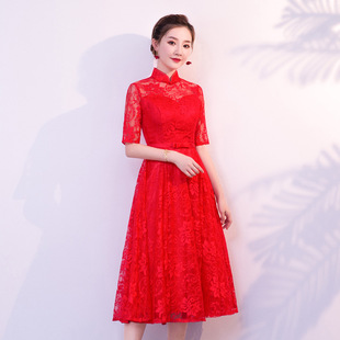 显瘦旗袍 结婚敬酒服气质修身 2020夏新款 新娘镂空蕾丝旗袍中袖