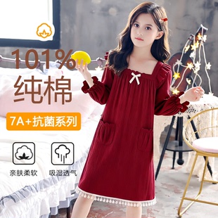 女童睡衣春秋款式纯棉红色长袖睡裙套装秋冬季本命年家居服可外穿