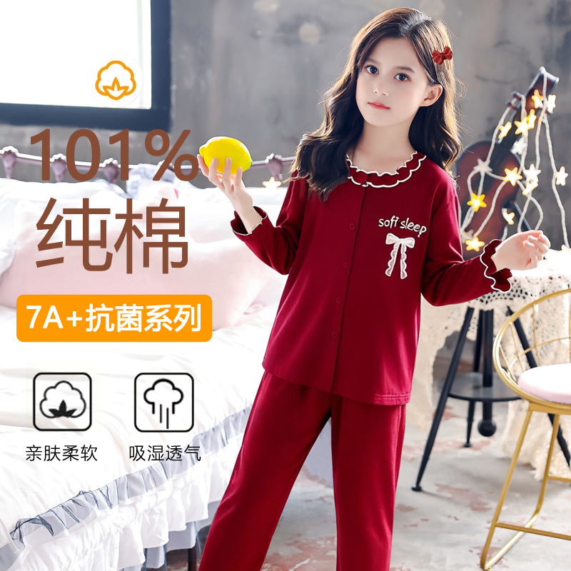 新中式女童纯棉长袖睡衣母女亲子装红色本命年春秋季家居服可外穿