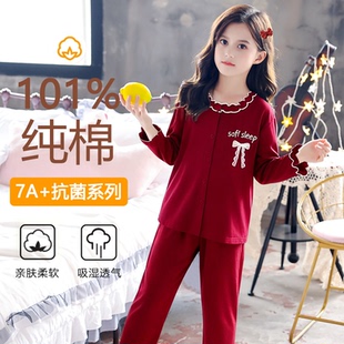 新中式女童纯棉长袖睡衣母女亲子装红色本命年春秋季家居服可外穿