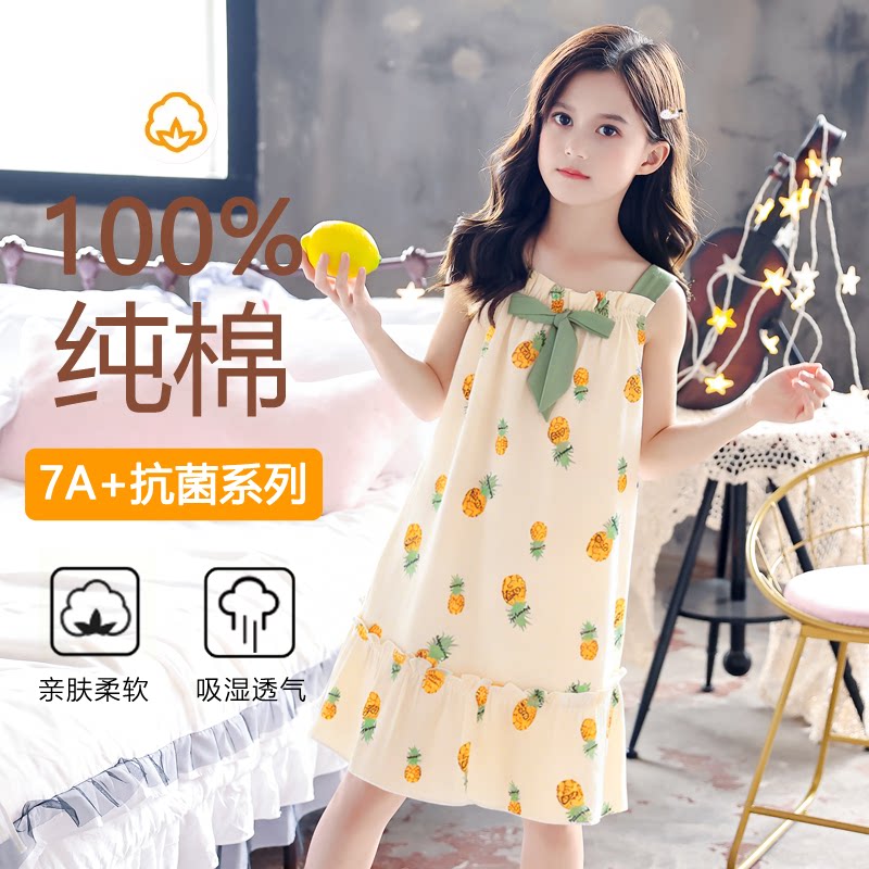 女童夏季吊带睡裙纯棉公主风中大童小女孩家居服母女亲子装睡衣