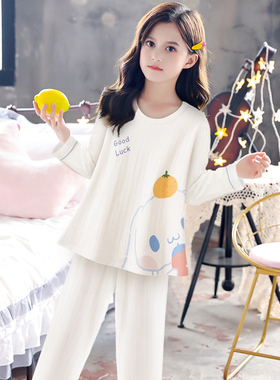 儿童睡衣女春秋款纯棉长袖长裤可爱家居服2023年新款可外穿两件套