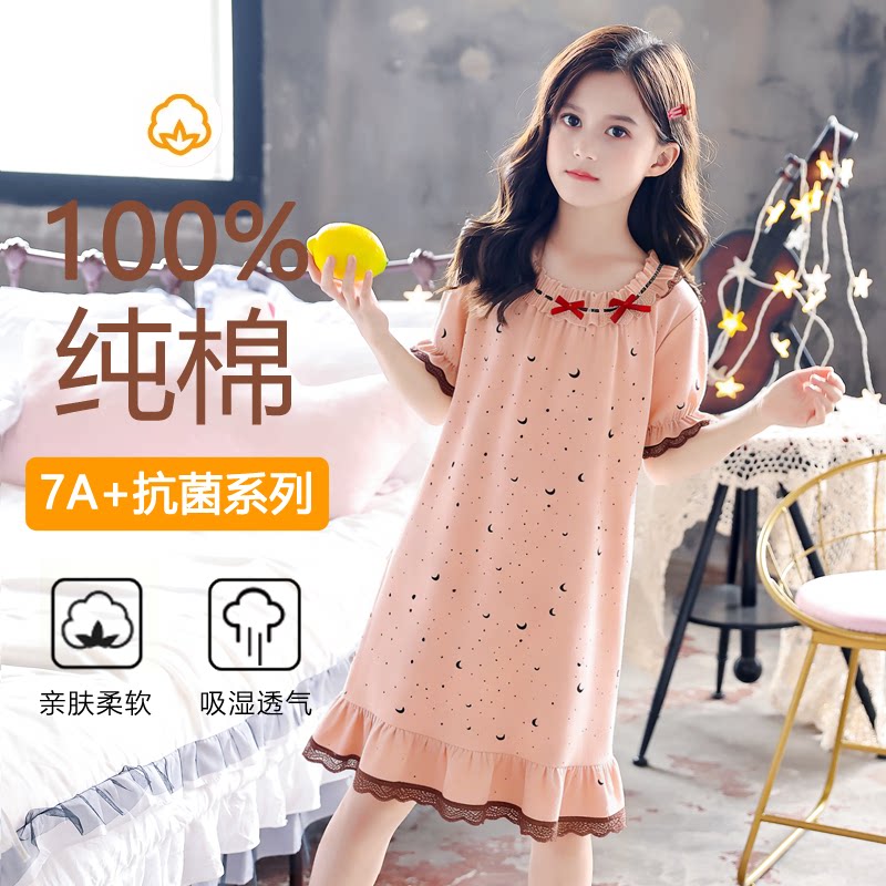纯棉蕾丝花边短袖睡裙女童2026年夏季新款透气甜美粉色家居服套装