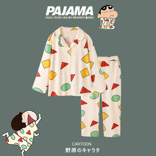 蜡笔小新儿童睡衣女春秋季2025新款纯棉男孩可爱风卡通家居服套装