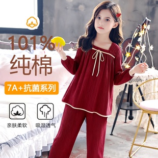 女童睡衣春秋款式红色本命年纯棉2026马年喜庆家居服套装可外穿