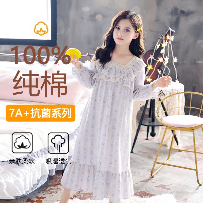 甜美蕾丝花边小碎花纯棉睡裙春夏季长袖中长款田园风女童家居服