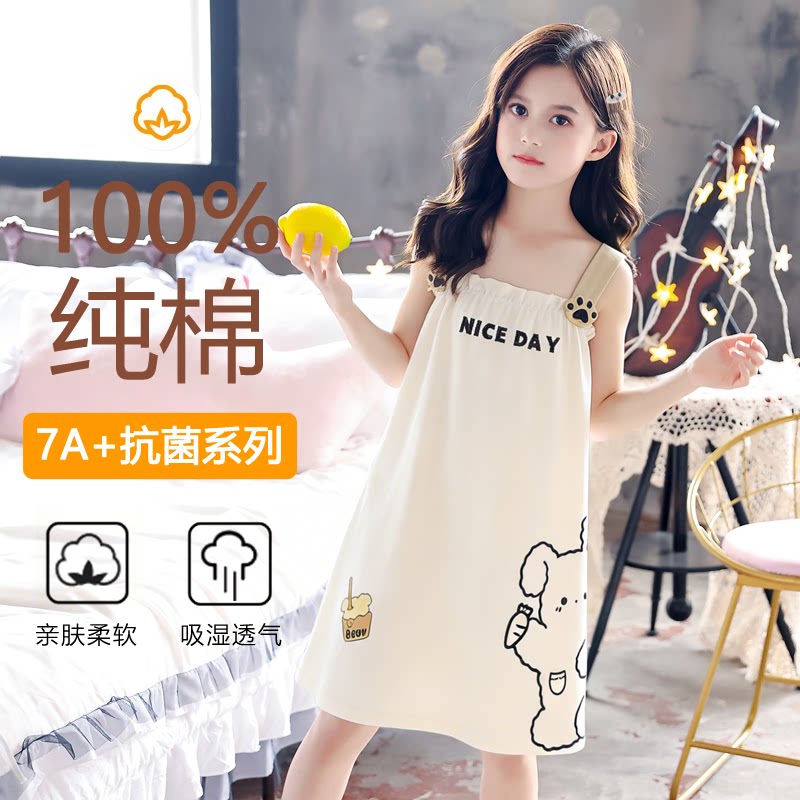 睡裙女童夏季纯棉吊带卡通睡衣可爱夏天裙子2026年新款公主风