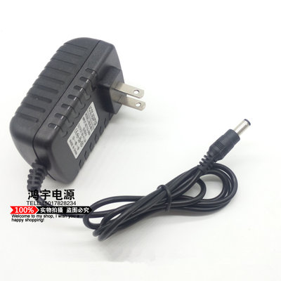 包邮电源适配器3V2A 5V2A 6V2A 7.5V2A 9V2A 10V2A 12V2A输出 足A