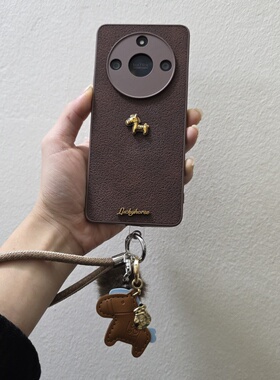 棕色月坑纹皮质立体金色小马字母荣耀Maigc8/7pro手机壳magic6/5手绳毛球马挂件4国潮Magic3pro