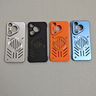 镂空散热磁吸无边框硬壳pura80ultra手机壳pura70金属漆pura70Pro+华为Nova14/13/12/11Pro/10简约Nova5