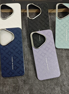 商务纳帕皮质圆周纹超薄无边框硬壳华为pura70手机壳pura70pro潮流pura70ultra轻奢ins风轻薄电镀镜头圈