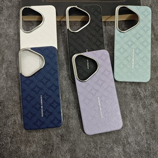 商务纳帕皮质圆周纹超薄无边框硬壳华为pura70手机壳pura70pro潮流pura70ultra轻奢ins风轻薄电镀镜头圈