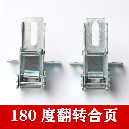 台锯翻转合页diy配件推台锯锯台靠山推杆木工机械工具大全翻转器