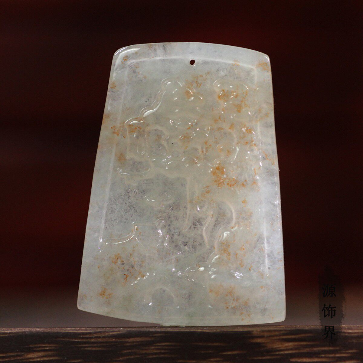 天然玉石缅甸A货翡翠冰糯种洒金(黄翡)山水牌玉佩吉祥挂件吊坠