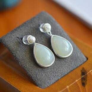 天然玉石s925银镶和田玉水滴配珍珠耳坠白玉大吊坠耳钉女款银饰