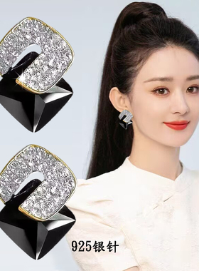 黑色c型大牌洋气耳钉s925纯银防过敏气质个性百搭女耳饰水晶耳环