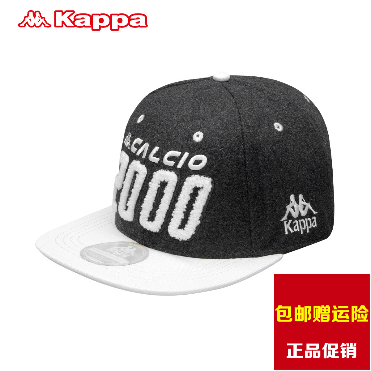 背靠背Kappa男女縫制帽 平檐帽情侶潮帽棒球帽時尚帽 K07Y8MP6