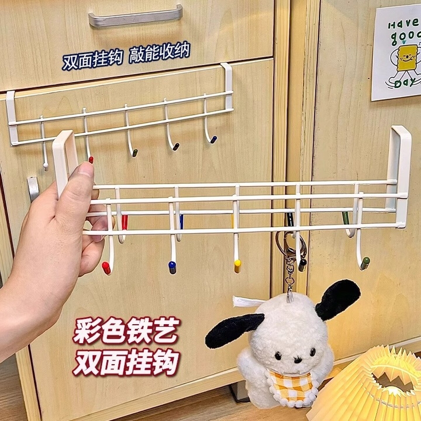 铁艺柜门挂钩柜子挂架双面高颜值学生浴室宿舍免打孔挂衣挂包联排