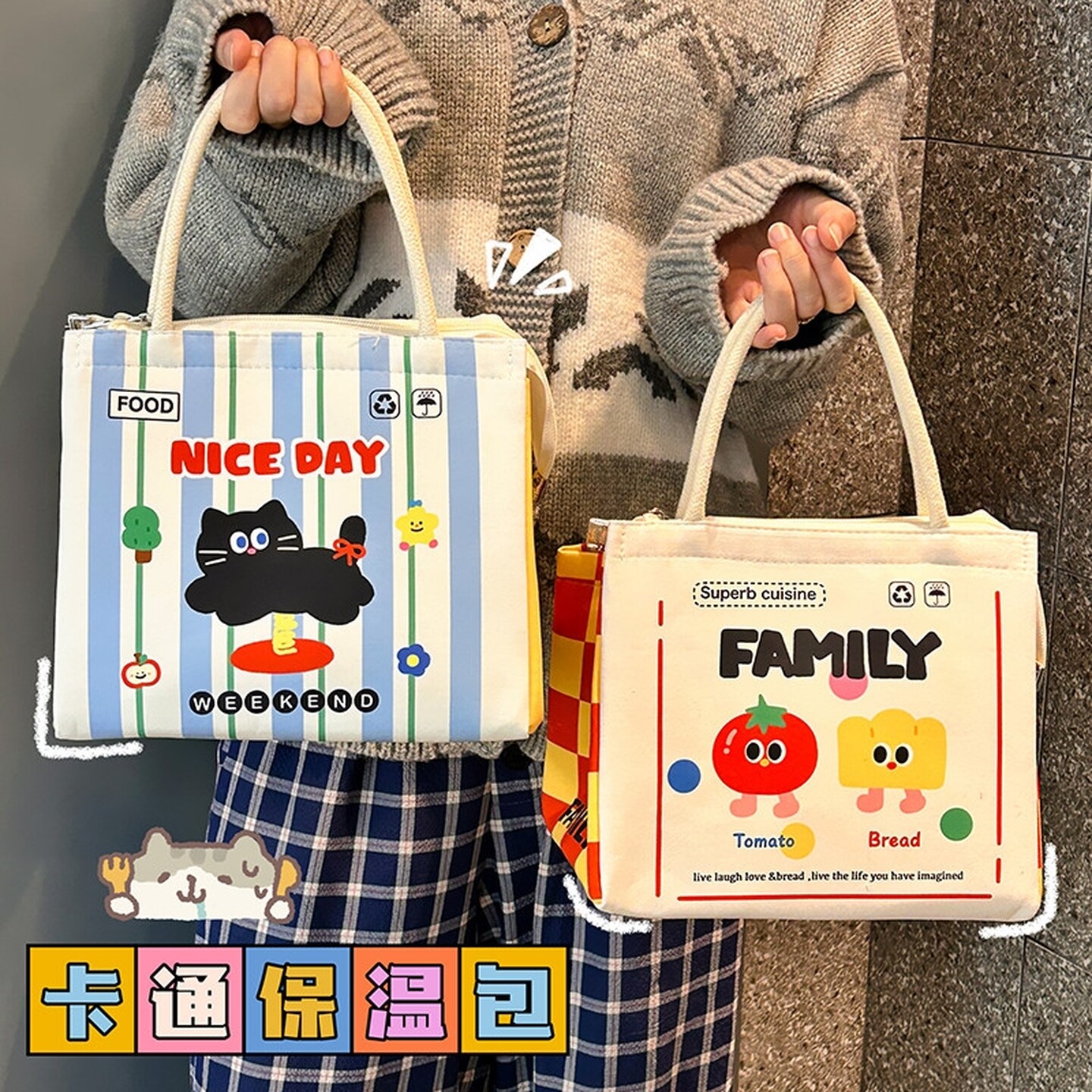 卡通保温饭盒袋手提便携上班族午餐带饭餐包加厚铝箔便当包大容量
