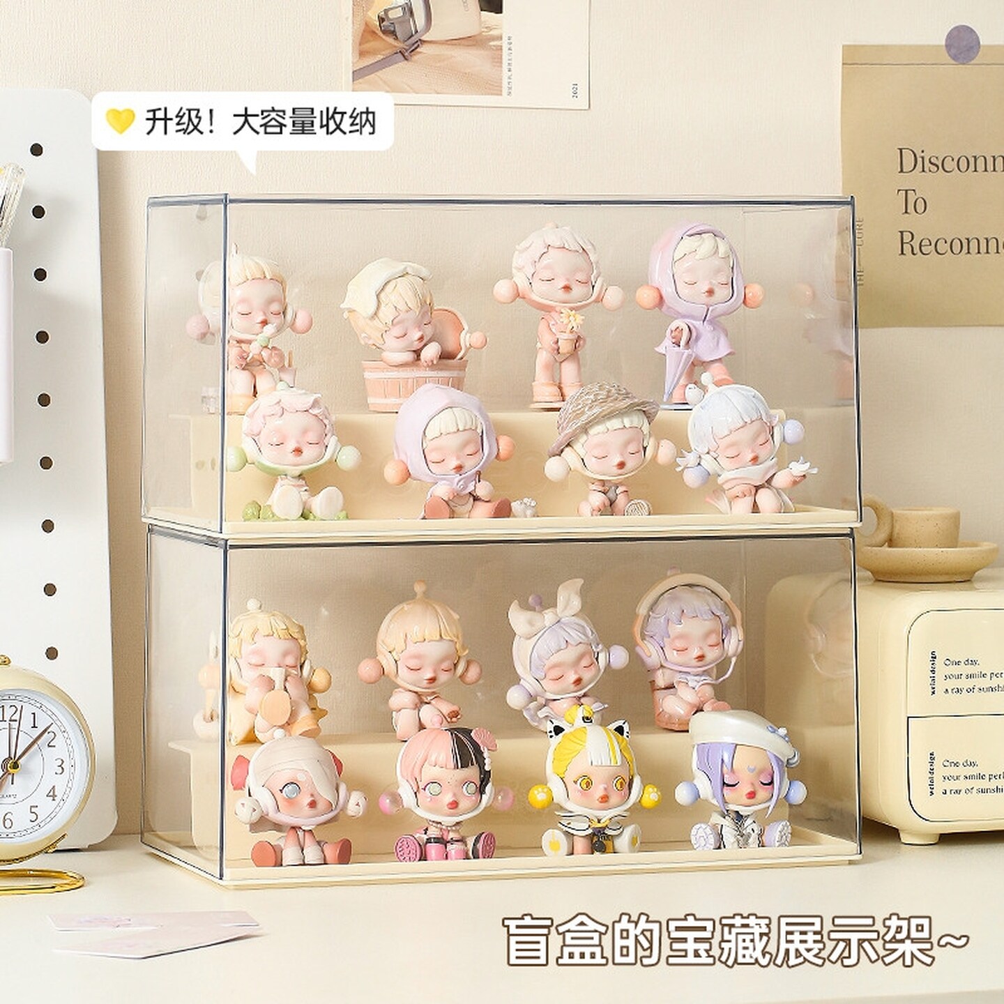 手办展示盒适用于泡泡玛特盲盒加大号透明防尘柜娃娃摆件公仔盒子