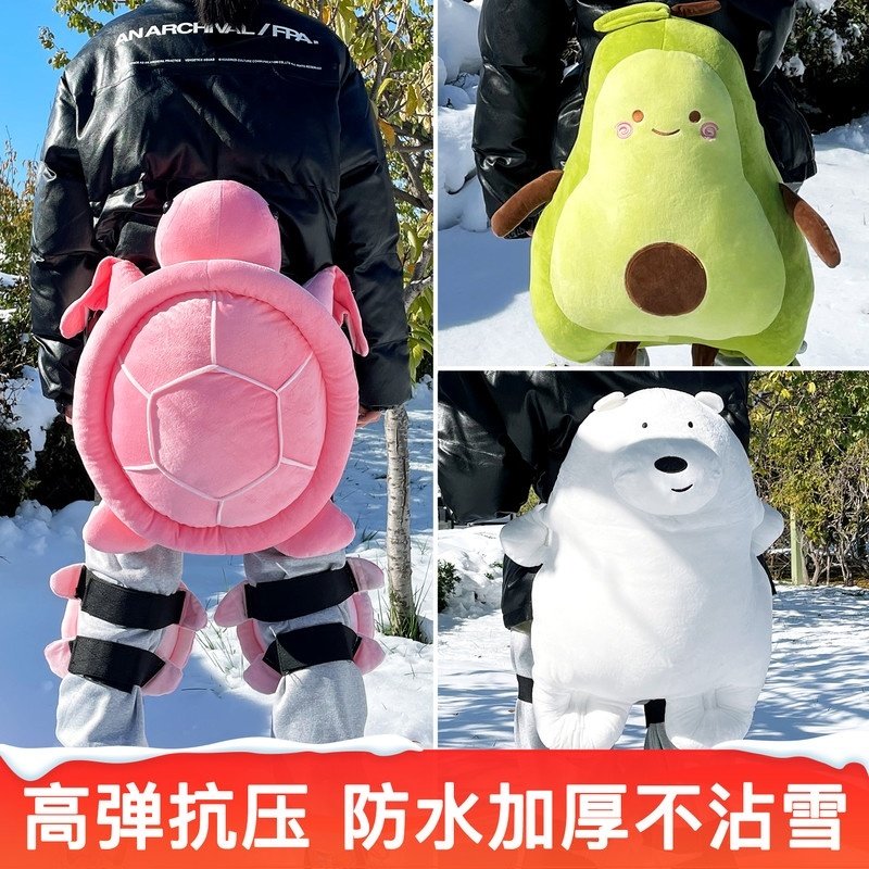 滑雪护具成人儿童护臀护膝防水版护肘防摔卡通小乌龟专业装备套装