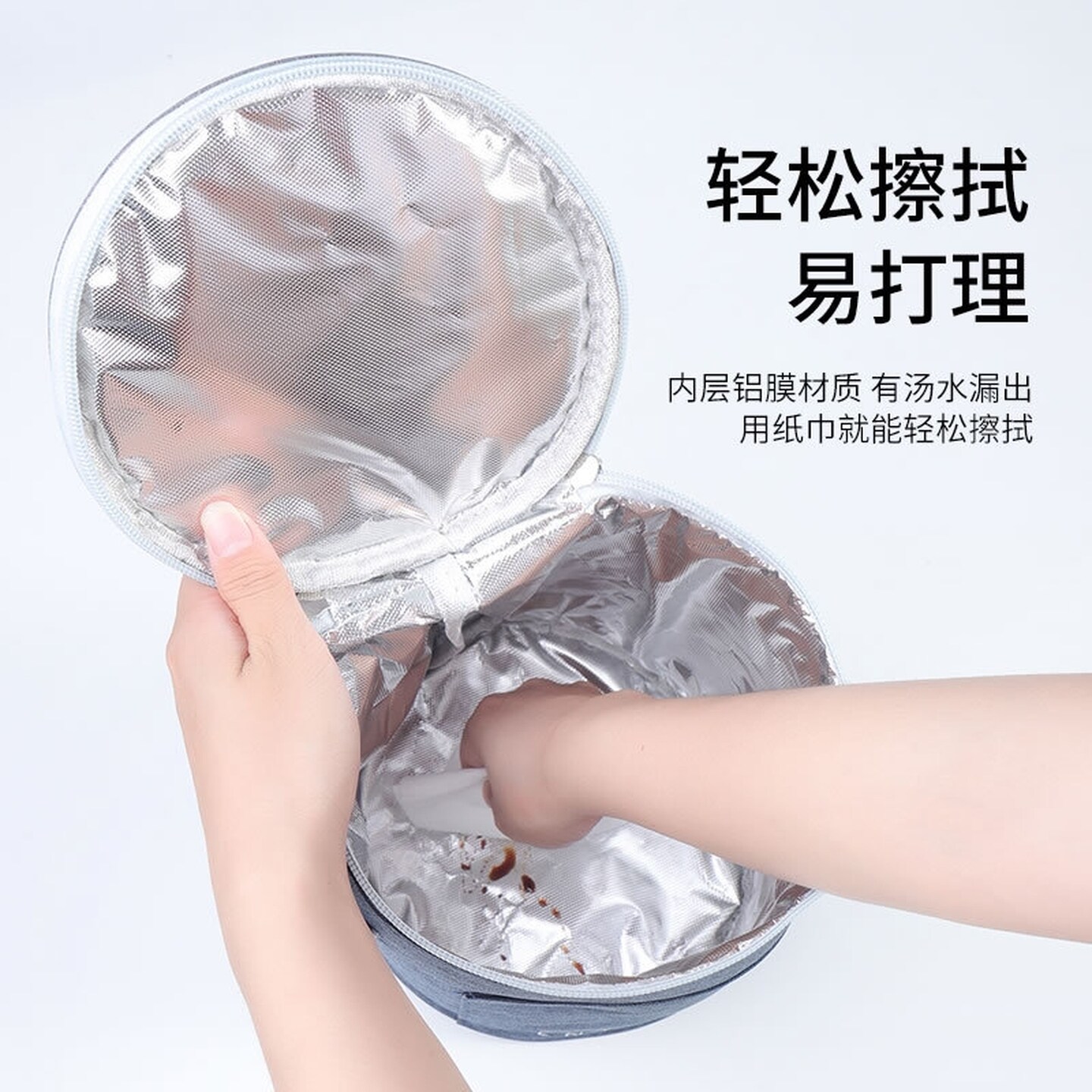 圆形保温桶饭盒袋手提大容量上班族学生带饭午餐包便当袋加厚铝箔