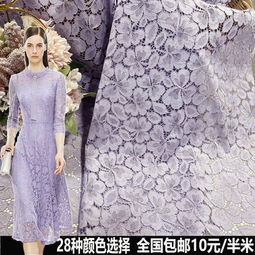 蕾丝布料服装车骨镂空连衣裙