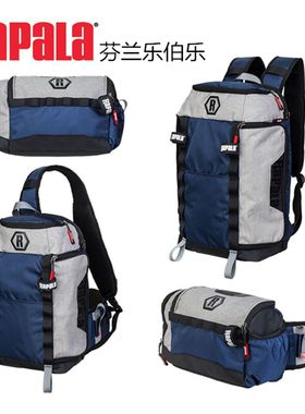 Rapala乐伯乐路亚包多功能腰包背包专用包竿包钓鱼户外双肩包杆包