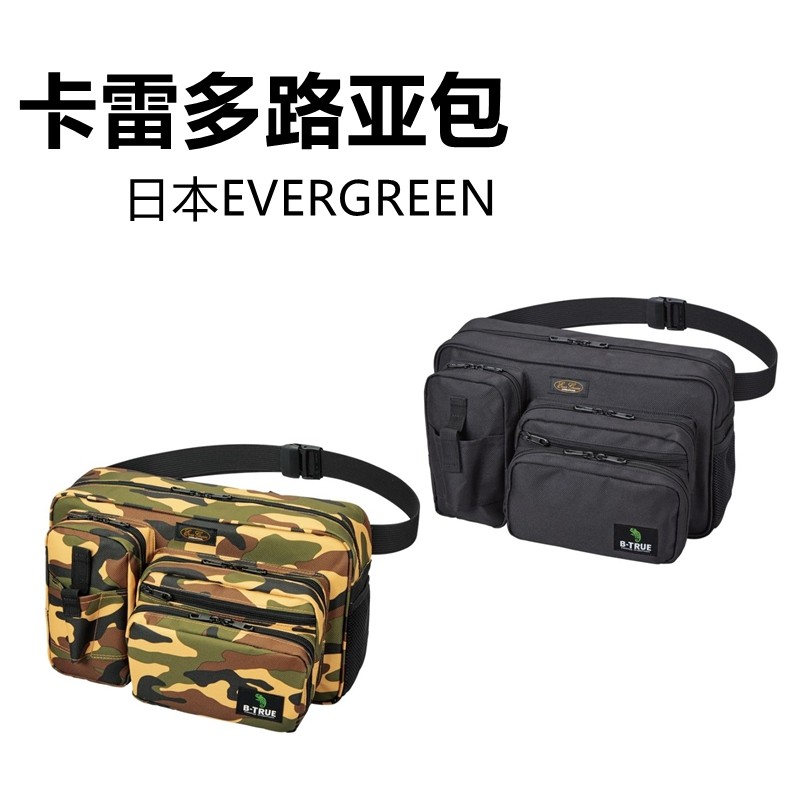 日本EG路亚包多功能腰包斜挎包