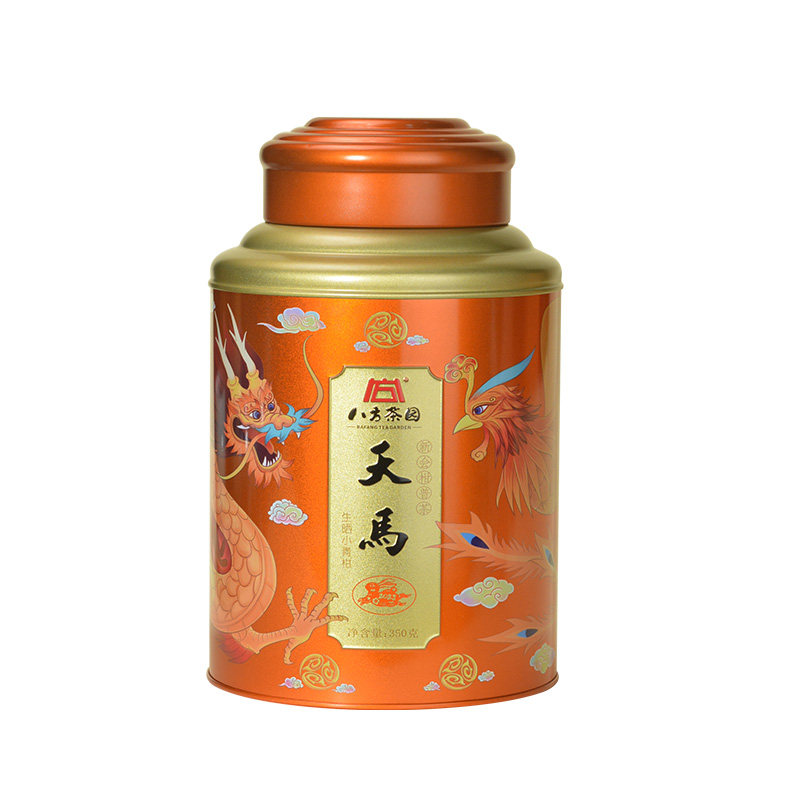 八方茶园天马小青柑陈皮普洱熟茶