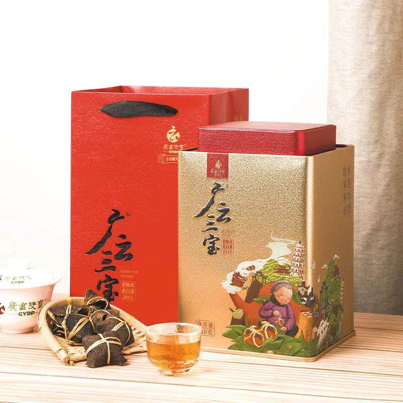 广云双宝陈皮白茶禾秆草三宝茶