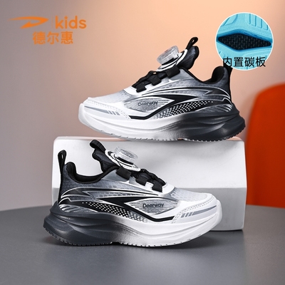 德尔惠童鞋男童跑步鞋碳板春秋季网面透气7儿童运动鞋减震轻便9岁