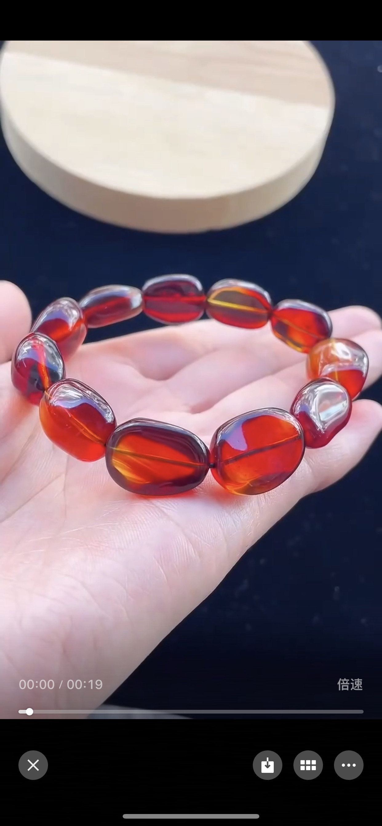 天然缅甸血珀随形手串