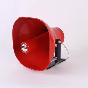 50W号筒式扬声器喇叭 车载广告宣传叫卖扩音器汽车高音喇叭