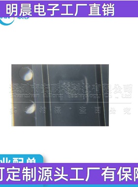 LSM6DSOTR LSM6DSOWTR LAG14 加速度计陀螺仪 LSM6DSO 全新