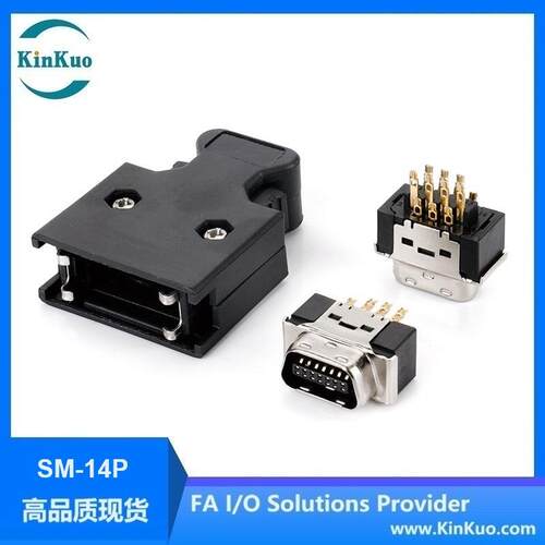 KinKuo MDR SCSI 14Pin 连接器(卡钩式) SM-14P 伺服连接器