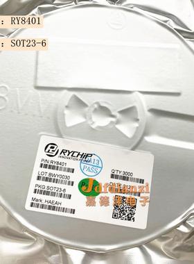 RY8401 RY8411 封装SOT23-6 同步降压稳压器芯片 全新