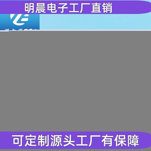 工业级半导体制冷片TEC1-12705  饮水机除湿机用大功率 厂家直供