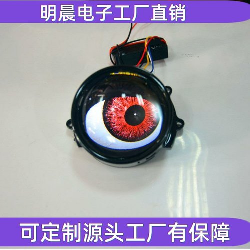 新款改装鹰眼恶魔眼车灯动态LED写轮眼总成眨眼灯装饰透镜汽车灯