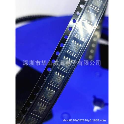 全新FR9855SP SOP8 丝印FR9855电源管理芯片5.5A有原包装现货