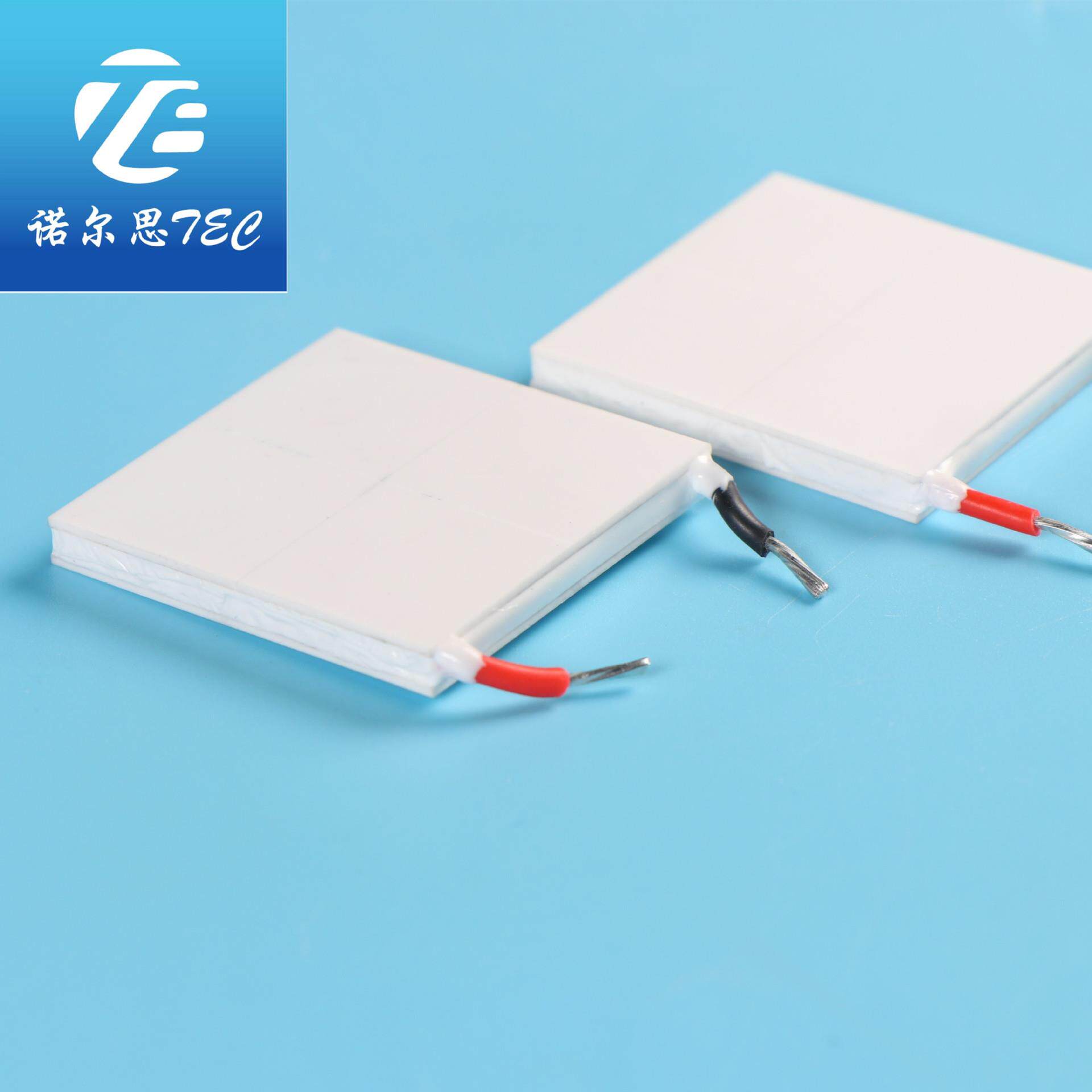 高性能TEC1-12704致冷器红酒柜仪美容仪器光模块半导体制冷片