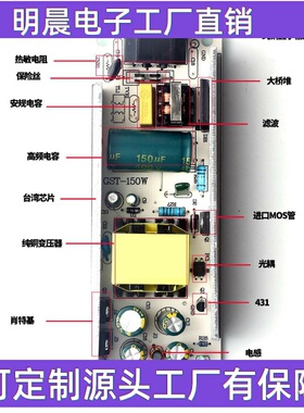 厂家供应36V4A电源适配器 36V2A3A5A监控显示器水泵压缩机LED电源