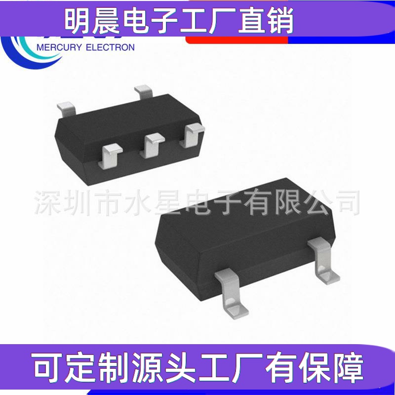 NCP163ASN330T1G，SC-74A封装线性稳压器IC