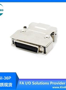 KinKuo SCSI 36Pin 公头 连接器(金属壳卡钩式) MDR 36Pin 连接器