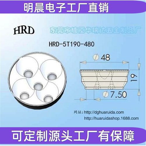 强光铝合金光杯 压铸五灯T6反光杯 48*19五合一灯杯
