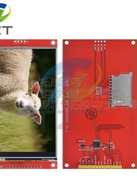 全新4.0寸SPI串口液晶屏触摸屏模块 480*320 TFT显示模块ST7796S