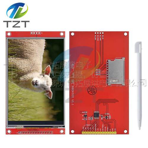 全新4.0寸SPI串口液晶屏触摸屏模块 480*320 TFT显示模块ST7796S