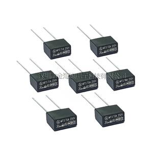 方形保险丝MTS 1A2A3.15A5A6.3A8A10A12A15A20A 250V慢熔断