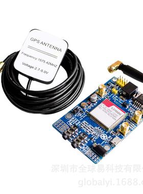 SIM808模块 代替908 GSM GPRS GPS定位 短信 数据