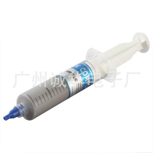 导热硅脂HY510针筒散热膏1.42-6.5W电脑cpu硅脂高导热膏大针灰色
